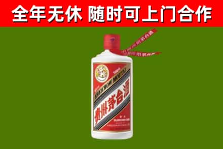 铜山区回收飞天茅台酒