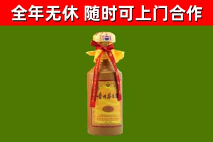 铜山区回收15年份茅台